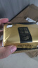 清風(fēng)抽紙巾黑金裝原木純品3層80抽衛(wèi)生紙餐巾紙面巾紙30包家用整箱 3層 80抽*26包 【箱裝】 曬單實(shí)拍圖