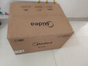 美的（Midea）微波爐家用23升大容量800W變頻速熱雙旋扭多功能360°轉盤(pán)均勻加熱 23升【M1-230E】 曬單實(shí)拍圖