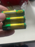 欣格兒童電動水槍戲水玩具連發(fā)燈光充電打水仗戶外沙灘黑射程遠(yuǎn)燈光 曬單實(shí)拍圖