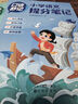 【時光學】口訣秒記小學語文數(shù)學英語提分筆記全3冊 小學人教版小升初秒記知識大盤點趣味口訣公式定律歸納總結(jié) 曬單實拍圖
