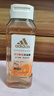 阿迪達(dá)斯 （adidas）女士活力觸發(fā)沐浴露250ml 補(bǔ)水保濕護(hù)膚 改善粗糙肌膚 抗氧化 曬單實(shí)拍圖