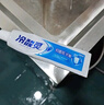 冷酸靈【吳磊推薦】抑菌斑抗敏牙膏 特含SDC健齒呵護(hù)牙齦 4支共720g套裝 曬單實(shí)拍圖