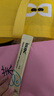 Inne小金條鈣鎂鋅 液體鈣兒童維生素d3含K2 乳鈣嬰兒寶寶鈣檸檬酸鈣 【詳情領(lǐng)30券】鈣鎂鋅（草莓味）30條 曬單實(shí)拍圖