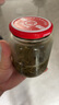 明袗做黃桃罐頭瓶空瓶自制耐高溫老式可蒸煮密封瓶子食品級(jí)玻璃瓶帶蓋 500ml 12瓶+15蓋(加厚) 曬單實(shí)拍圖