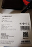 艾聯(lián)支持鴻蒙智聯(lián)WiFi智能插座hilink帶人體感應小夜燈小藝音響控制 三思小夜燈智能墻插-鴻蒙WiFi版 曬單實拍圖