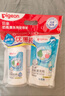貝親（Pigeon）餐具清洗劑 洗奶嘴果蔬水杯餐具玩具 套裝 600ml+700ml PL156 曬單實(shí)拍圖