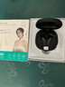 索愛（soaiy）GD61 開放式AI智能掛耳式藍(lán)牙耳機(jī)真無 長(zhǎng)續(xù)航不入耳跑步音樂通話降噪蘋果華為小米手機(jī)通用 黑 曬單實(shí)拍圖