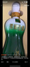 金徽 柔和H6 濃香型白酒 46度 500ml*2單瓶 禮盒裝(內(nèi)附酒具） 曬單實(shí)拍圖