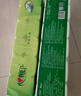 心相印無(wú)芯卷紙【肖戰同款】茶語(yǔ)絲享4層100g*40卷 紙巾整箱(新老交替) 曬單實(shí)拍圖