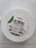 幸福陽光大盤紙有芯大卷衛(wèi)生紙2層780克*12卷 工廠酒店辦公場(chǎng)所衛(wèi)生間廁紙 曬單實(shí)拍圖