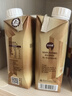 百菲酪醇菲(夢(mèng)幻蓋)4.3gA2酪蛋白水牛純牛奶250ml*4盒/箱 送禮禮盒裝 曬單實(shí)拍圖