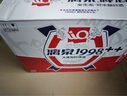 漓泉啤酒廣西桂林漓泉1998++大度特釀946ml*12瓶拉格黃啤酒裝整箱 946mL 12瓶 曬單實(shí)拍圖