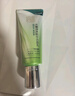 百雀羚洗面奶補(bǔ)水保濕水嫩凈透精華潔面乳95g品質(zhì)國貨送女友 曬單實(shí)拍圖