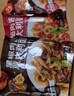 灣仔島意大利面200g番茄肉醬速食意面家用性?xún)r(jià)比兒童意粉通心粉 黑椒肉醬意大利面*6袋 曬單實(shí)拍圖