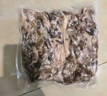 草原宏寶內蒙古半熟羊雜凈重3.6斤 加熱即食 煲湯燉煮生鮮火鍋食材 曬單實拍圖