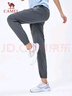 駱駝（CAMEL）速干運(yùn)動褲女透氣梭織束腳休閑褲子 J23BA6L6009 城堡灰 M 曬單實(shí)拍圖