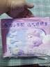 MOONY蘇菲尤妮佳Q薄萌羽慕怡小羊駝拉拉褲XXL26片(15kg及以上) 曬單實(shí)拍圖