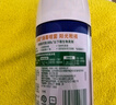 滴露（Dettol）消毒噴霧454ml除臭噴霧鞋子除臭殺菌噴霧馬桶消毒空氣清新柑橘 曬單實拍圖