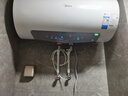 美的（Midea）儲水式電熱水器一級能效節(jié)能省電3300W大功率速熱 稀土終身免換鎂棒APP智控殺菌 國家補貼 立減20% 60L 3300W 【安全洗】水電分離ME5 曬單實拍圖
