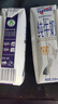 紐仕蘭草飼4.0g蛋白高鈣全脂純牛奶100%生牛乳250ml*24盒新西蘭原裝進(jìn)口 曬單實(shí)拍圖
