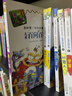【新華書(shū)店】?jī)和賳?wèn)百答全套64冊(cè)我的第一本科學(xué)漫畫(huà)書(shū)6-9-12-15歲小學(xué)生課外閱讀書(shū)少兒科普百科知識(shí)全書(shū)兒童爆笑漫畫(huà)故事書(shū)籍十萬(wàn)個(gè)為什么 兒童百問(wèn)百答【11-15】 曬單實(shí)拍圖