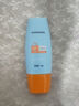 dyey防曬霜面部SPF50防紫外線美白提亮防曬三合一戶外軍訓(xùn)全身男女60g 曬單實拍圖