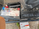 裕祥電池摩托車電瓶12V干電瓶通用MFX7A踏板車宗申嘉陵豪爵鈴木UU 曬單實(shí)拍圖