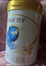 伊利金領(lǐng)冠珍護(hù)【三代OPO好吸收】幼兒A2奶粉3段(1-3歲)900g 曬單實(shí)拍圖