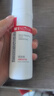 薇諾娜屏障特護(hù)霜50g舒緩修護(hù)改善泛紅乳液面霜護(hù)膚品七夕禮物 曬單實(shí)拍圖
