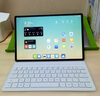 華為原裝2025款matepadpro13.2鍵盤(pán)星閃磁吸鍵盤(pán)華為原裝鍵盤(pán)99新 藍牙版【晶鉆白】帶原盒2023款 曬單實(shí)拍圖