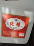 杏賓山西杏花汾白酒清香型45 53高度散裝原漿純糧食高粱酒 10斤整箱裝 42度 2.5L 1桶 【純糧酒】重量可選 【送試飲裝】凈含量：5L-約10斤 曬單實(shí)拍圖