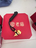 老廟黃金吊墜古法葫蘆掛墜福祿項鏈送老婆老公男女情侶款七夕禮物 約7g 曬單實拍圖
