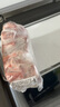 谷開元寧夏灘羊羊條排凈重2斤 原切羊排寧夏灘羊肉生鮮食材 源頭直發(fā) 曬單實拍圖