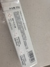 初尹（FIRSTYIN）15%壬二酸光甘草定精華乳霜20g溫和清痘祛痘控油褪紅敏感肌適用 曬單實(shí)拍圖