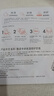 雅漾（Avene）【樊振東同款】專研保濕修護面膜5片 舒緩泛紅補水敏感肌貼片面膜 曬單實拍圖