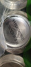 天地壹號 蘋果醋飲料330ml*6罐 低糖0脂酸爽解膩 純正果醋 多喝醋有好處 曬單實拍圖