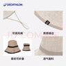 迪卡儂帽子女雙面漁夫帽日系戶(hù)外防曬遮陽(yáng)材質(zhì)太陽(yáng)帽 棕色編制款 M(56_58cm) 曬單實(shí)拍圖
