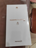 HUAWEI Pura 80 Pro  12GB+512GB 釉黑一英寸主攝  個(gè)性色卡 AI輔助構(gòu)圖 華為鴻蒙智能手機(jī) 曬單實(shí)拍圖