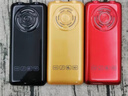 巨盛V31/D113藍(lán)思工廠保密手機(jī)無照相無上網(wǎng)4G通大聽筒老年人手機(jī)大聲 黑色 官方標(biāo)配主機(jī)+電池1+充電器1 曬單實(shí)拍圖