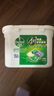 滴露（Dettol）洗衣凝珠四合一除菌雨后青草12g*50顆洗衣液凝珠洗衣珠衣物消毒液 曬單實(shí)拍圖