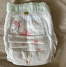 宜嬰弱酸水果拉拉褲XXXL32片(16-18kg)嬰兒尿不濕學(xué)步褲超薄透氣 曬單實(shí)拍圖