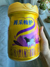 完達(dá)山（wondersun）菁采稚護(hù) 較大嬰兒配方奶粉2段800克（6-12個(gè)月較大嬰兒適用） 曬單實(shí)拍圖