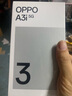 OPPO A3i 8GB+128GB 靜夜黑 抗摔抗水濺 5100mAh大電池 45W閃充 120Hz高刷 5G 老人智能手機(jī) 國(guó)家補(bǔ)貼 曬單實(shí)拍圖