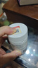 好健康goodhealth骨膠原蛋白90粒 UC2氨糖軟骨素升級款 維骨力鈣片成人 曬單實拍圖