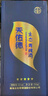 天佑德 五星生態(tài) 清香型白酒52度500ml*6瓶整箱裝【青海青稞酒】 曬單實拍圖