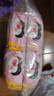 高潔絲【品牌直供安心品質(zhì) 】隔日達(dá)褲型安睡褲衛(wèi)生巾貼體防漏安心褲 XL 16條   120-180斤  京配經(jīng)典褲 曬單實(shí)拍圖