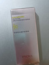 珀萊雅盾護防曬15ml 清爽耐曬防曬霜防水防汗軍訓防曬霜男 女士 曬單實拍圖