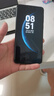 華為 HUAWEI Mate60系列 華為mate60pro 二手手機 二手華為手機 顏色查看質(zhì)檢報告 華為 Mate 60 Pro 曬單實拍圖