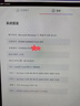 英特爾14代酷睿i5 14600KF系列 RTX5070 設(shè)計(jì)游戲臺(tái)式電腦主機(jī)組裝電腦工作站 配七：i5 14600KF+無(wú)顯卡+32G+1T 曬單實(shí)拍圖