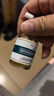 臻顏密碼（PECORET）臻顏密碼寡肽密集精華舒緩修護(hù)凈痘閉口清爽淡化痘印坑敏感肌20ml 曬單實(shí)拍圖